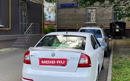 Skoda Octavia RS, 2012 год, 1 400 000 рублей, 2 фотография
