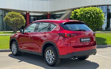 Mazda CX-5 II, 2026 год, 3 675 000 рублей, 7 фотография