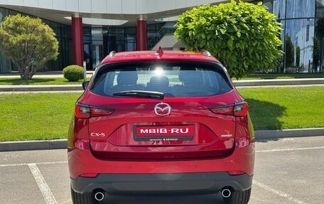 Mazda CX-5 II, 2026 год, 3 675 000 рублей, 6 фотография