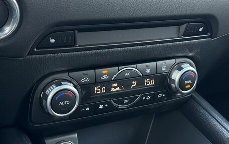 Mazda CX-5 II, 2026 год, 3 675 000 рублей, 19 фотография