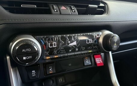 Toyota RAV4, 2025 год, 4 399 000 рублей, 15 фотография