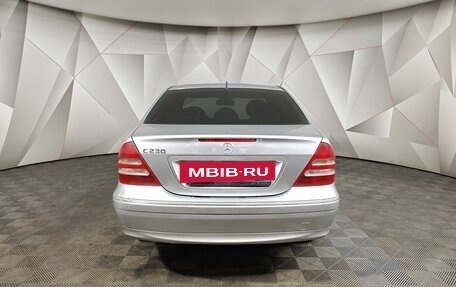 Mercedes-Benz C-Класс, 2005 год, 499 000 рублей, 8 фотография