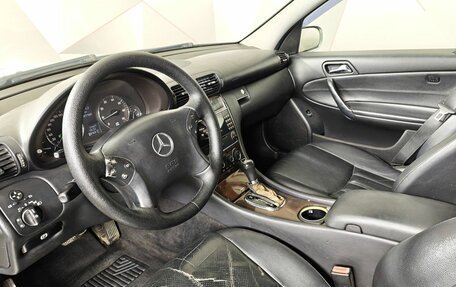 Mercedes-Benz C-Класс, 2005 год, 499 000 рублей, 19 фотография