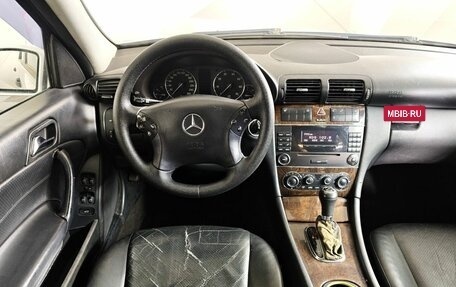 Mercedes-Benz C-Класс, 2005 год, 499 000 рублей, 20 фотография