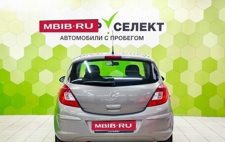 Opel Corsa D, 2012 год, 520 000 рублей, 4 фотография