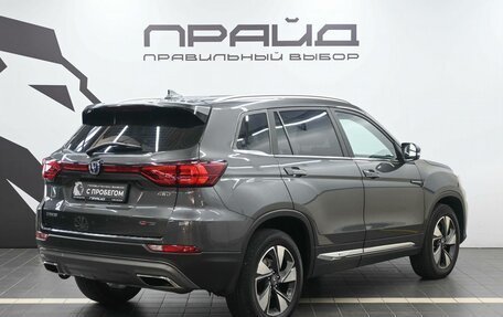Changan CS75 I рестайлинг, 2022 год, 2 129 900 рублей, 2 фотография