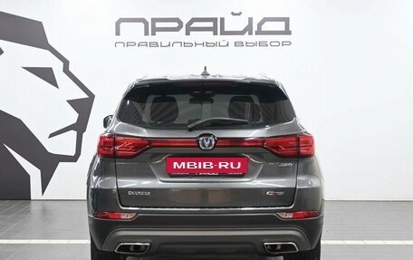 Changan CS75 I рестайлинг, 2022 год, 2 129 900 рублей, 3 фотография