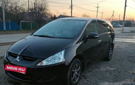 Mitsubishi Grandis, 2003 год, 580 000 рублей, 3 фотография