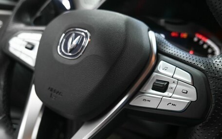 Changan CS75 I рестайлинг, 2022 год, 2 129 900 рублей, 12 фотография