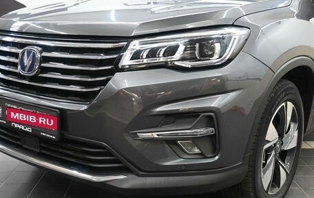 Changan CS75 I рестайлинг, 2022 год, 2 129 900 рублей, 6 фотография