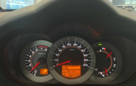 Toyota RAV4, 2012 год, 1 520 000 рублей, 11 фотография