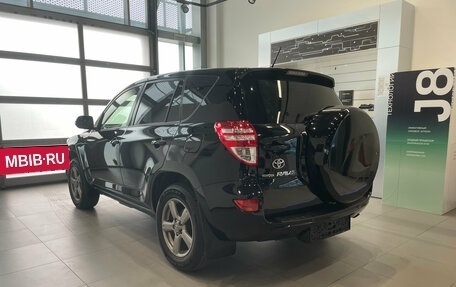 Toyota RAV4, 2012 год, 1 520 000 рублей, 4 фотография