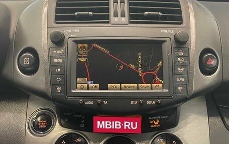 Toyota RAV4, 2012 год, 1 520 000 рублей, 12 фотография