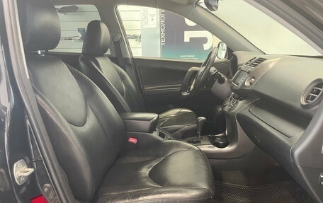 Toyota RAV4, 2012 год, 1 520 000 рублей, 14 фотография