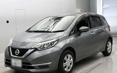 Nissan Note II рестайлинг, 2020 год, 842 010 рублей, 1 фотография