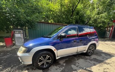 Mitsubishi RVR III рестайлинг, 1999 год, 350 000 рублей, 1 фотография