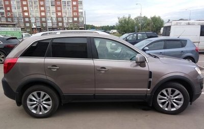 Opel Antara I, 2015 год, 1 150 000 рублей, 1 фотография
