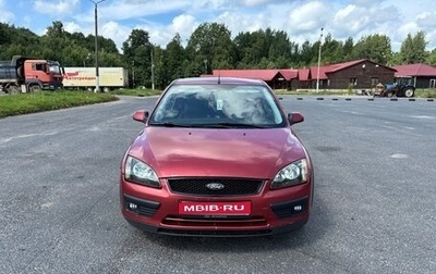Ford Focus II рестайлинг, 2005 год, 400 000 рублей, 1 фотография