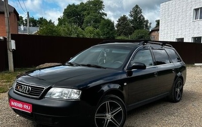 Audi A6, 1999 год, 430 000 рублей, 1 фотография