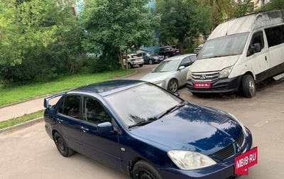 Mitsubishi Lancer IX, 2007 год, 330 000 рублей, 1 фотография