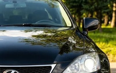 Lexus IS II рестайлинг 2, 2008 год, 1 650 000 рублей, 1 фотография