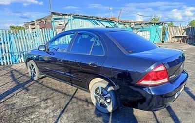 Nissan Almera Classic, 2006 год, 440 000 рублей, 1 фотография