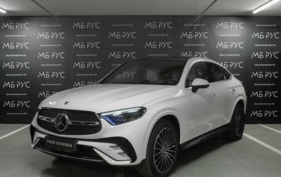 Mercedes-Benz GLC Coupe, 2026 год, 10 104 600 рублей, 1 фотография
