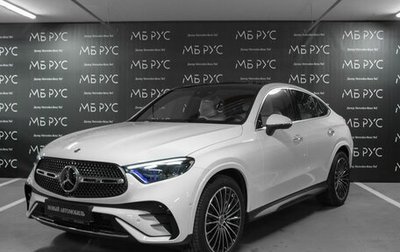 Mercedes-Benz GLC Coupe, 2026 год, 10 104 600 рублей, 1 фотография