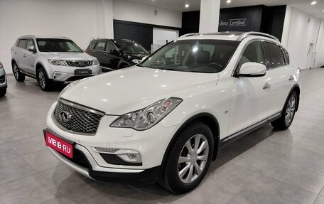 Infiniti QX50 I рестайлинг, 2016 год, 1 789 000 рублей, 1 фотография