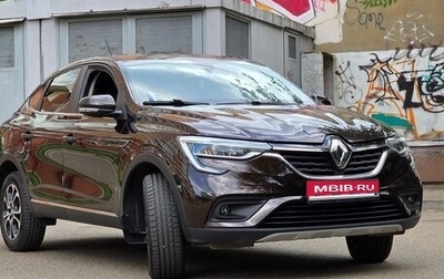 Renault Arkana I, 2020 год, 1 820 000 рублей, 1 фотография