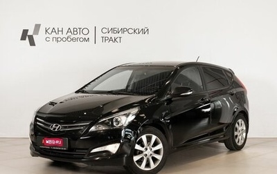 Hyundai Solaris II рестайлинг, 2015 год, 960 000 рублей, 1 фотография