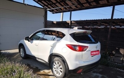 Mazda CX-5 II, 2013 год, 1 700 000 рублей, 1 фотография