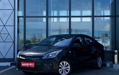 KIA Rio IV, 2018 год, 1 129 000 рублей, 1 фотография