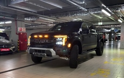 Ford F-150, 2025 год, 12 300 000 рублей, 1 фотография