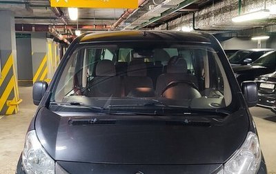 Citroen Jumpy III, 2016 год, 2 200 000 рублей, 1 фотография