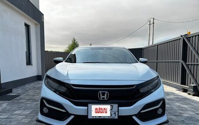 Honda Civic IX, 2018 год, 1 850 000 рублей, 1 фотография