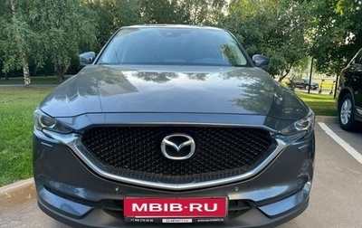 Mazda CX-5 II, 2019 год, 2 600 000 рублей, 1 фотография