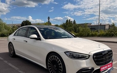 Mercedes-Benz S-Класс, 2022 год, 9 900 000 рублей, 1 фотография