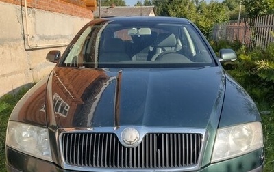 Skoda Octavia, 2008 год, 500 000 рублей, 1 фотография