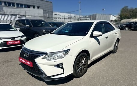 Toyota Camry, 2016 год, 1 999 000 рублей, 1 фотография