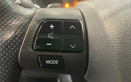 Toyota RAV4, 2012 год, 1 520 000 рублей, 17 фотография