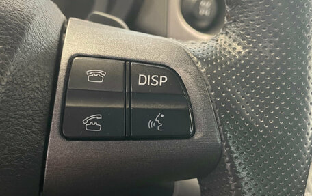 Toyota RAV4, 2012 год, 1 520 000 рублей, 18 фотография