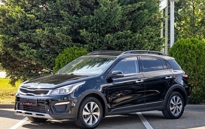 KIA Rio IV, 2019 год, 1 395 000 рублей, 1 фотография