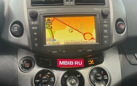Toyota RAV4, 2012 год, 1 520 000 рублей, 19 фотография