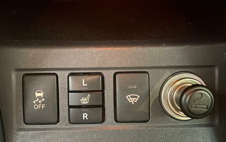 Toyota RAV4, 2012 год, 1 520 000 рублей, 23 фотография