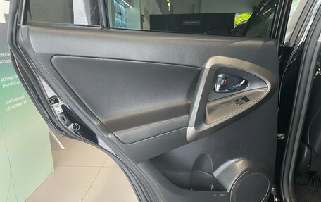 Toyota RAV4, 2012 год, 1 520 000 рублей, 28 фотография