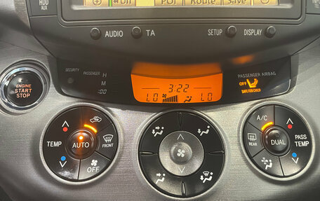 Toyota RAV4, 2012 год, 1 520 000 рублей, 21 фотография