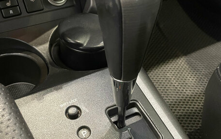 Toyota RAV4, 2012 год, 1 520 000 рублей, 25 фотография