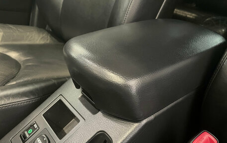 Toyota RAV4, 2012 год, 1 520 000 рублей, 26 фотография