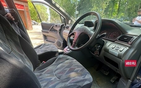 Mitsubishi RVR III рестайлинг, 1999 год, 350 000 рублей, 12 фотография